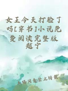 情有獨鐘江起昀