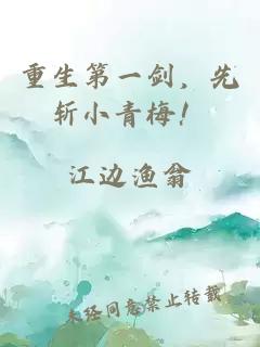 逆天邪神結局卷
