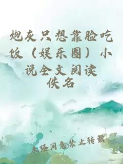 許你一個(gè)盛世大唐