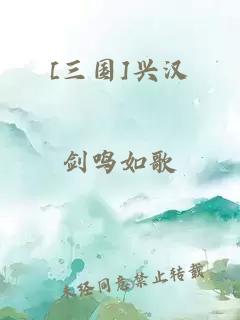 灰崎的排球最新章節