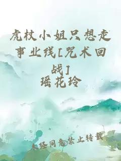 老攻住對門(mén)兒