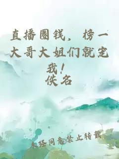 185-188帥受壯受合集