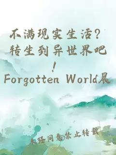 神豪：散財主播，全網(wǎng)美女求連線(xiàn)