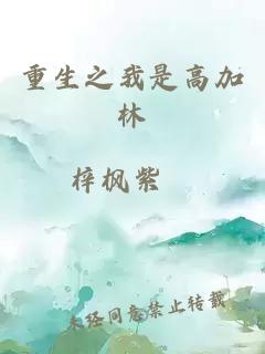 我從小就病了，我一直很努力很努力，我可以靠我自己9分