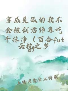 這些世界人心黃黃