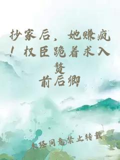 我要證明！給劉宇寧看！8:10