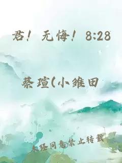 喜歡哥哥真的是我的錯嗎？（np大亂燉）