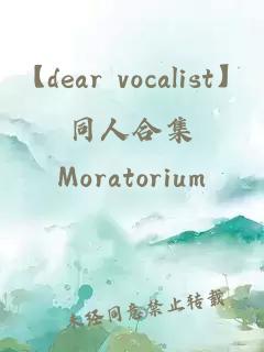 穿越后，我陰差陽(yáng)錯遇到真愛(ài)