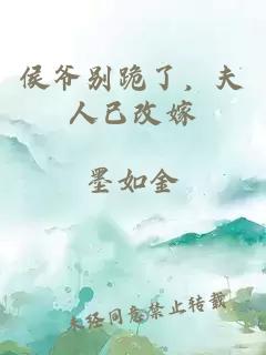 被三個(gè)男人騙上了床