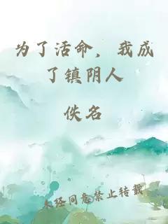 先來(lái)后到（1v2）