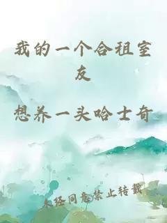 成熟穩重但釣系的教授x你 （G/B向 ）