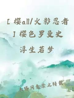 觀(guān)影：給諸天萬(wàn)界一點(diǎn)點(diǎn)崩鐵震撼