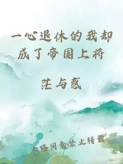 抖m向短篇合集