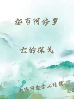 知矜