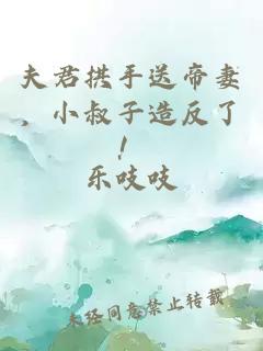 怪獵：荒野的指針