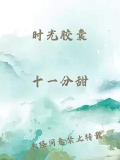 我在美國死里逃生